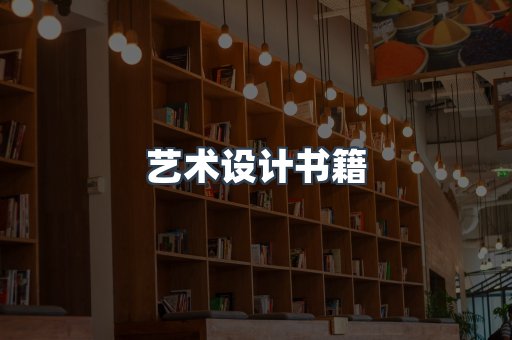 日文电子书系列