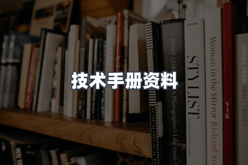 MOBI电子书